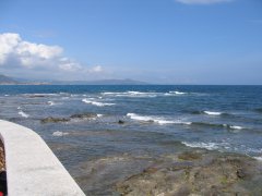 Ausblick auf das Meer